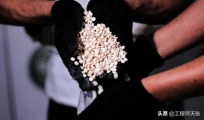 乌克兰给乌军使用的药物是什么,俄军缴获乌军神秘药丸