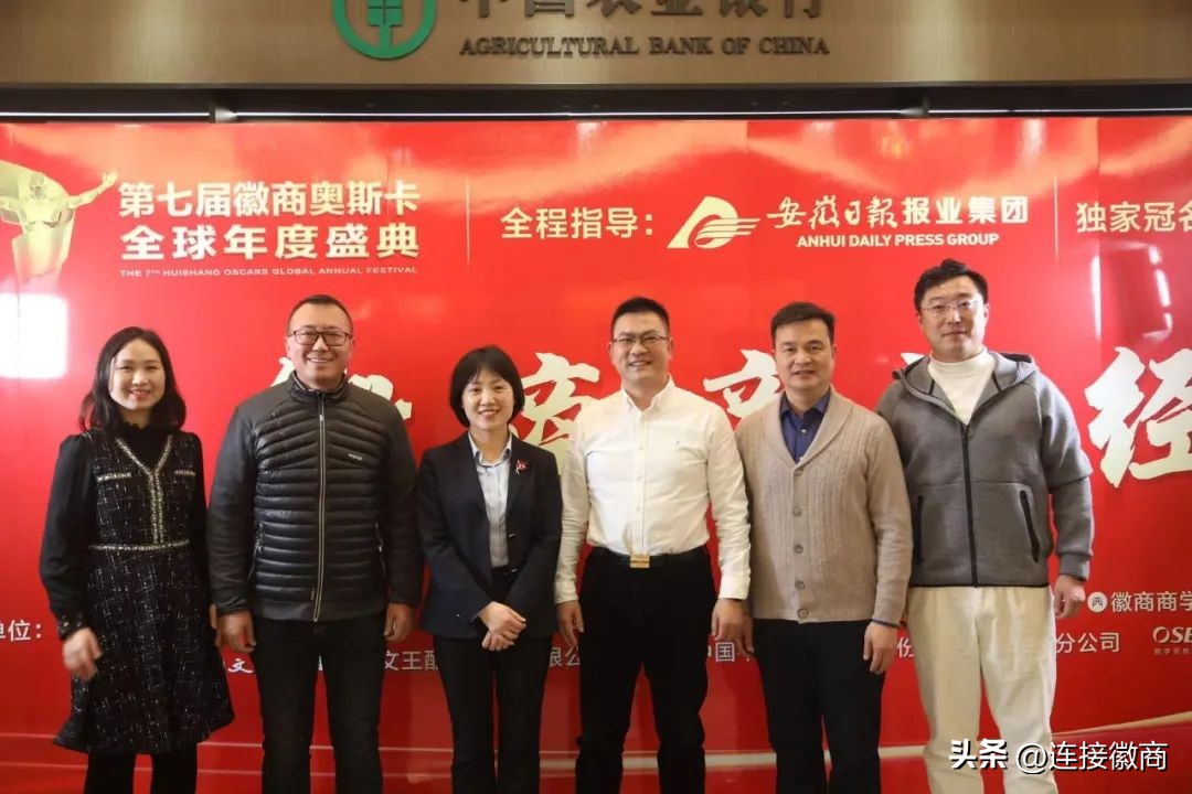 徽商文化对大学生创业的指导意义,分享徽商创业之路