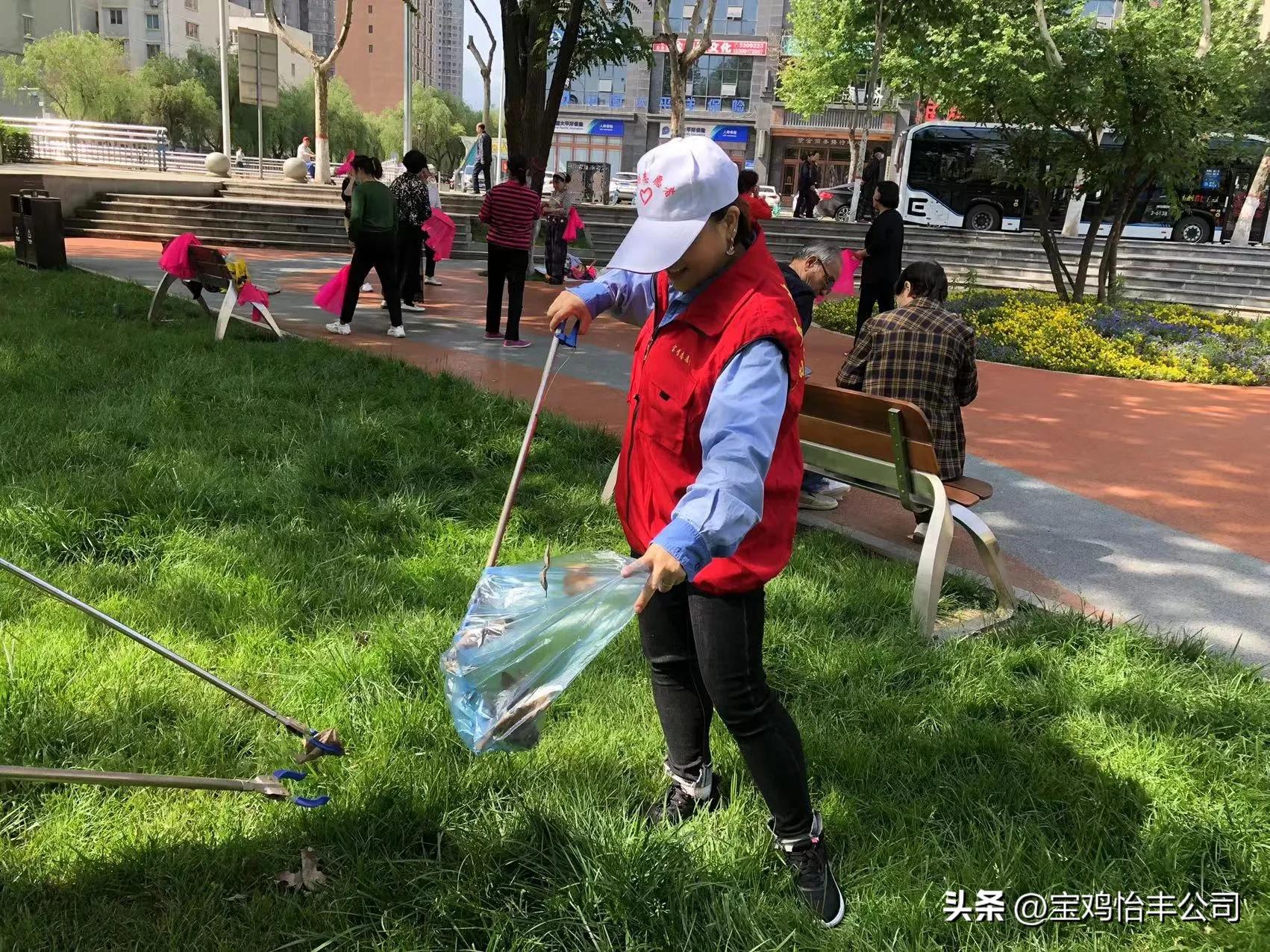 清理垃圾环保公益活动简报,宝鸡最新垃圾清理