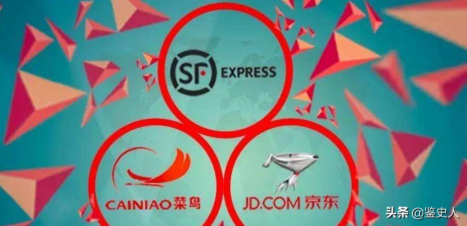 刘强东发力京东物流再升级,刘强东说京东物流是最好的