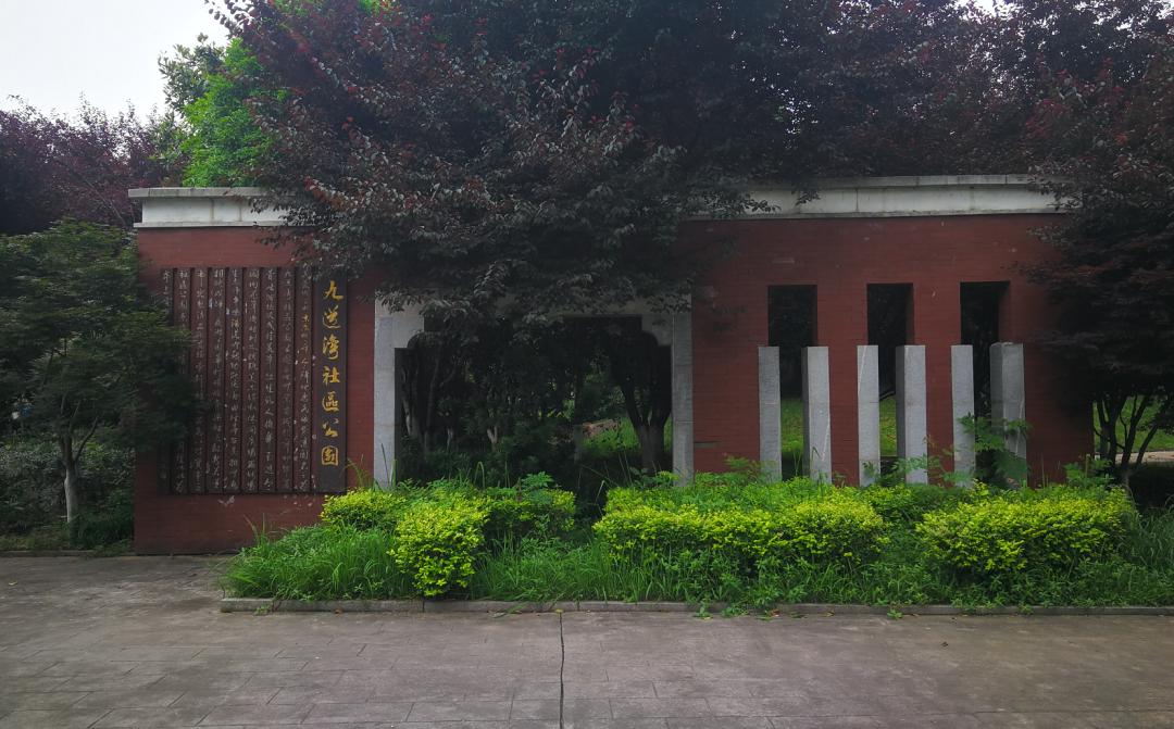 浏阳河9道弯,浏阳河九道湾