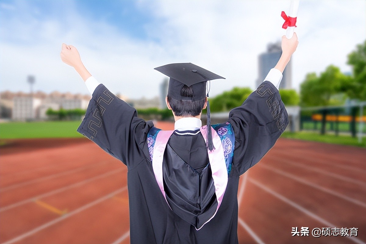 90年代电大全日制文凭含金量,电大与成考文凭哪个含金量高一些