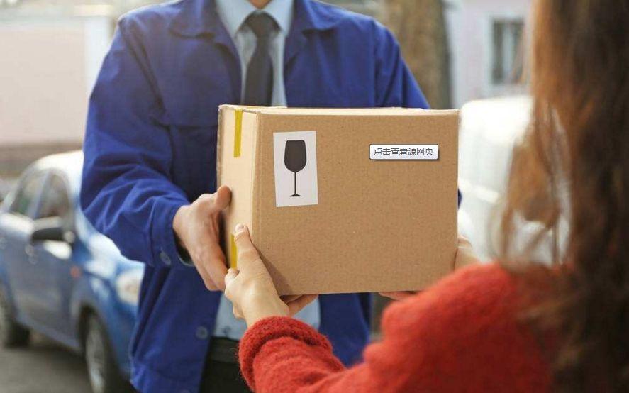 快递已代签但是被偷了怎么办,快递被偷可以找快递公司赔偿吗