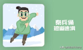 加拉塔萨雷足球俱乐部怎么样,足球联赛加拉塔萨雷