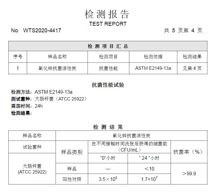 九阳净水器r1和r3选哪个,九阳太空热小净r1净水器