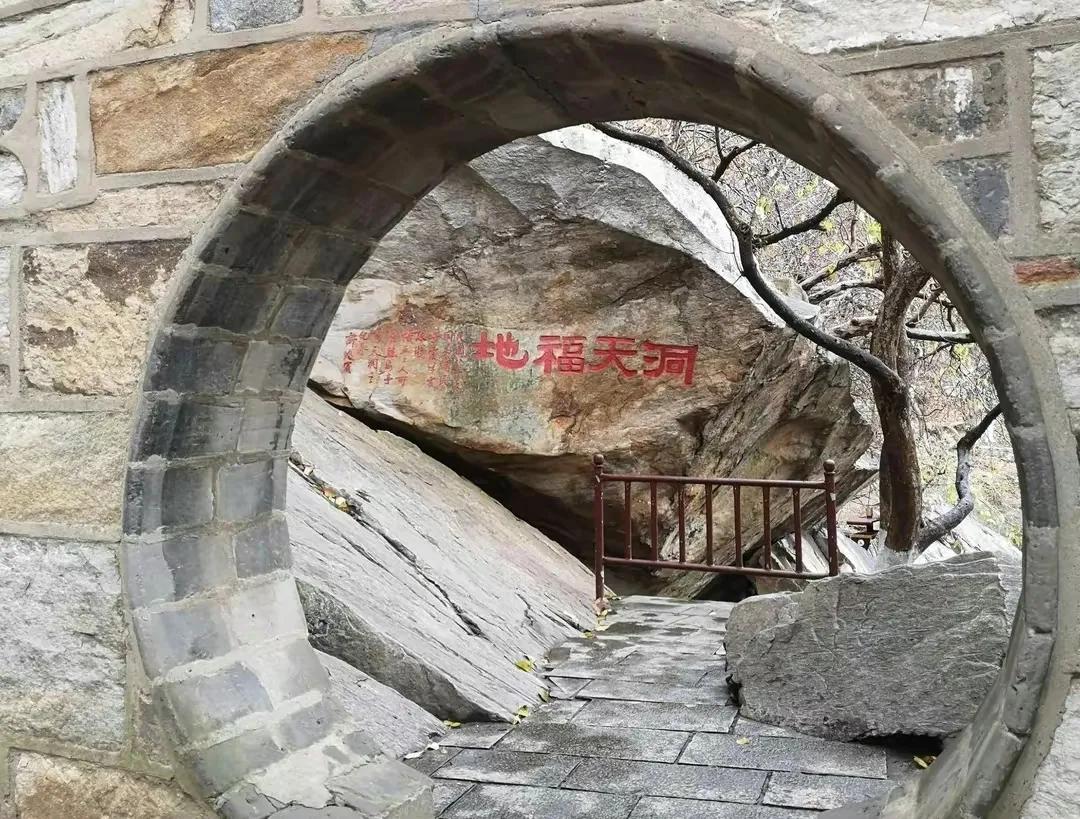 连云港古石刻简介,连云港汉代摩崖石刻