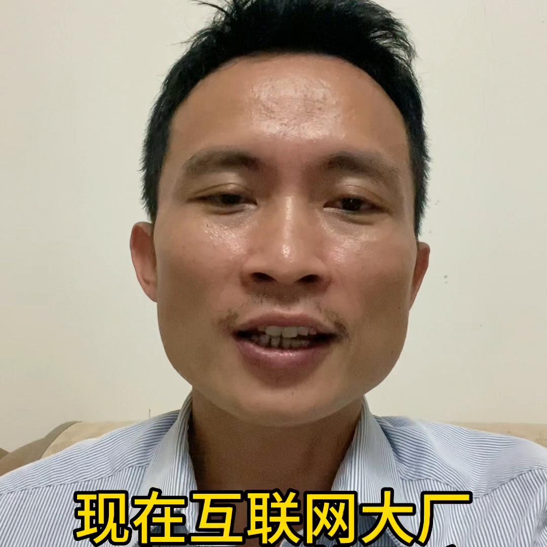 普通而平凡的项目申报搬砖人，如何能在这个时代和行业环境...