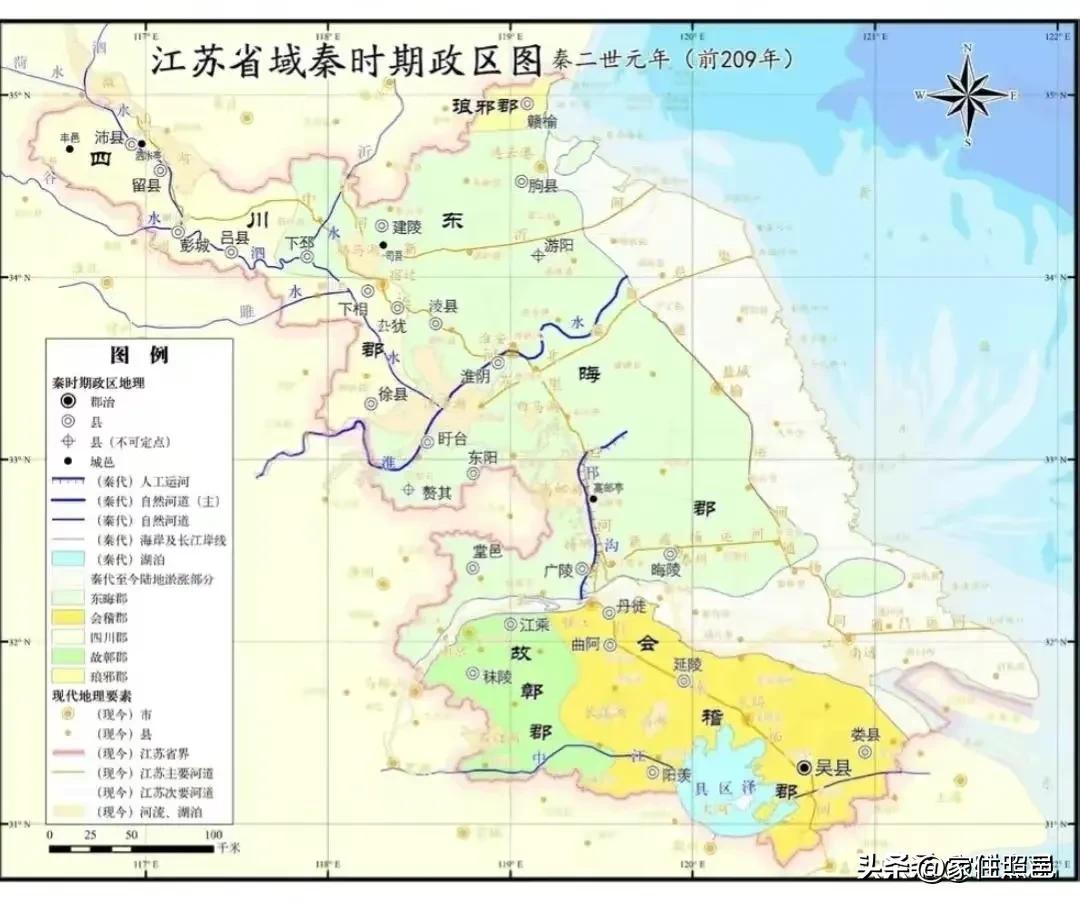秦始皇三次东巡的地方,秦始皇二次东巡