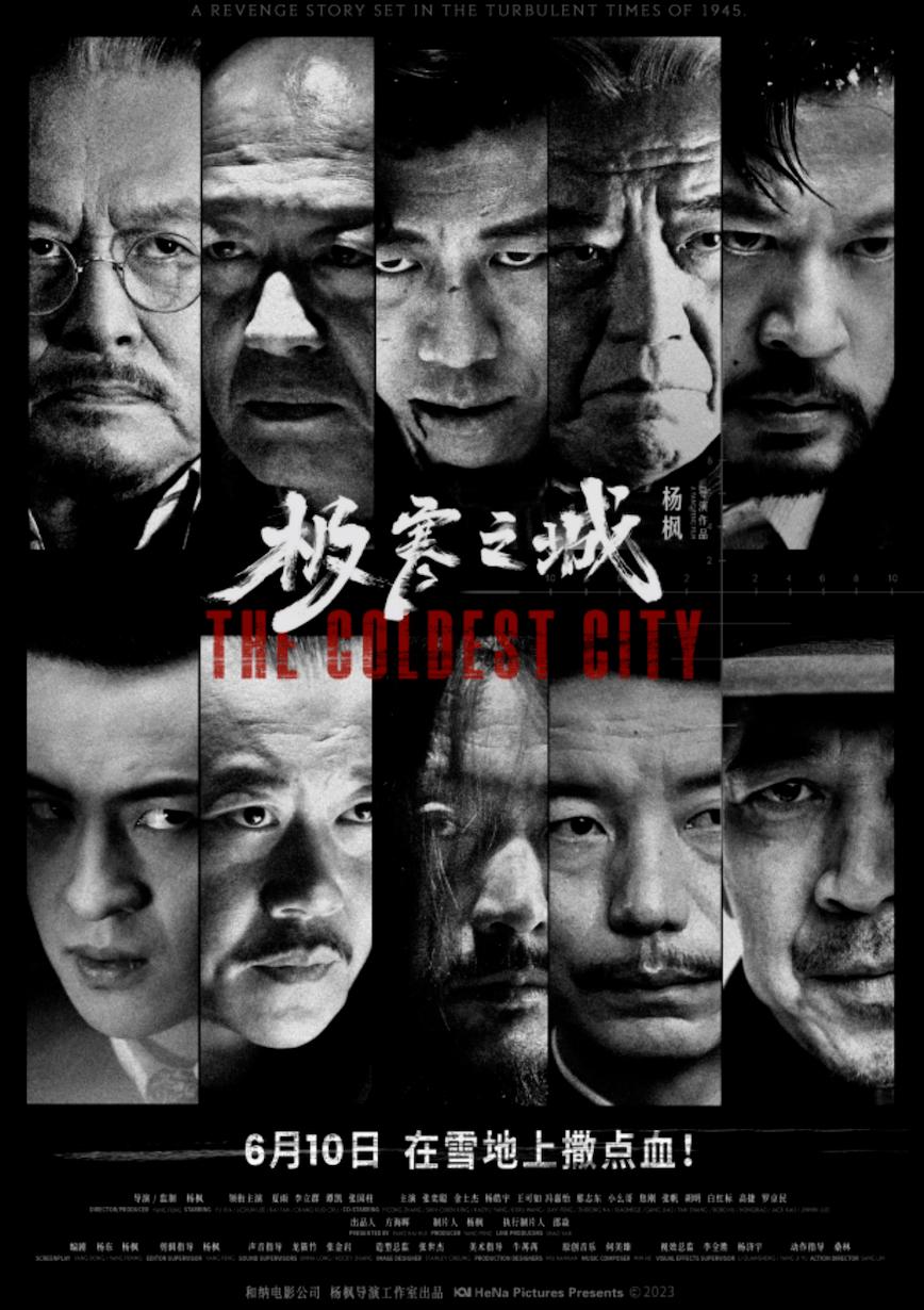 50部电影疯狂扎堆暑期档,超长暑期档60部电影扎堆上映