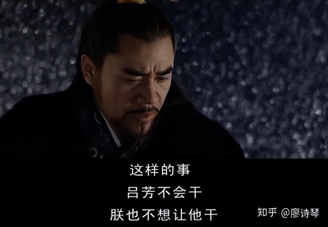 深度解读大明王朝156626集,大明王朝1566深度解析第三十八集