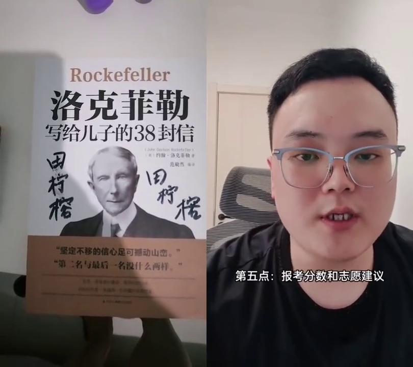 单招长沙民政最好进的专业,单招报长沙民政好就业吗