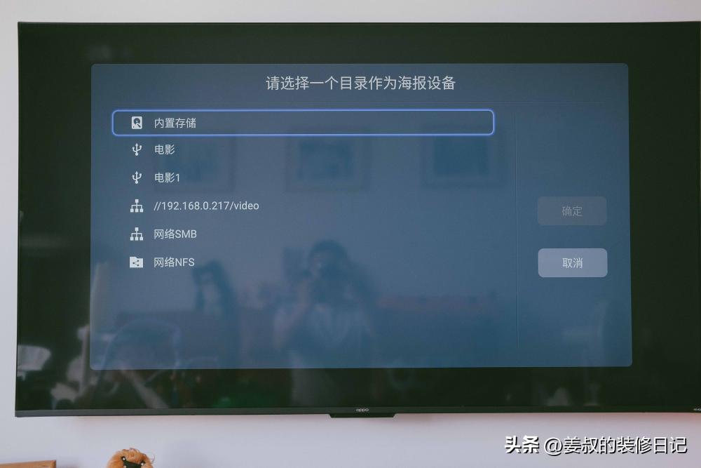 使用芝杜z9x对网络有要求吗,芝杜z9x用什么视频播放器