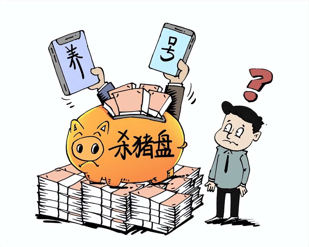 富豪移居国外对国内有什么影响,富豪们为什么转移资产到国外