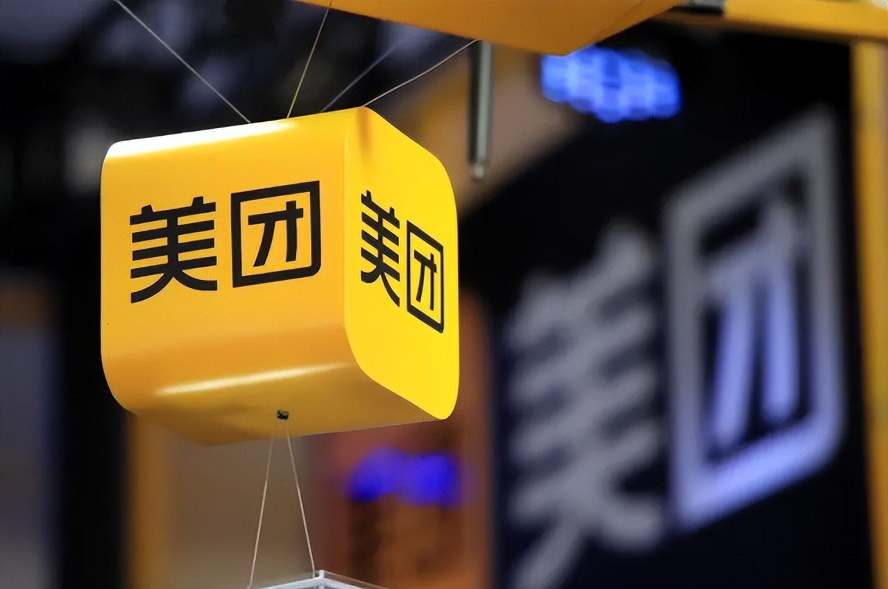 马云张旭豪最新消息,马云与张旭豪