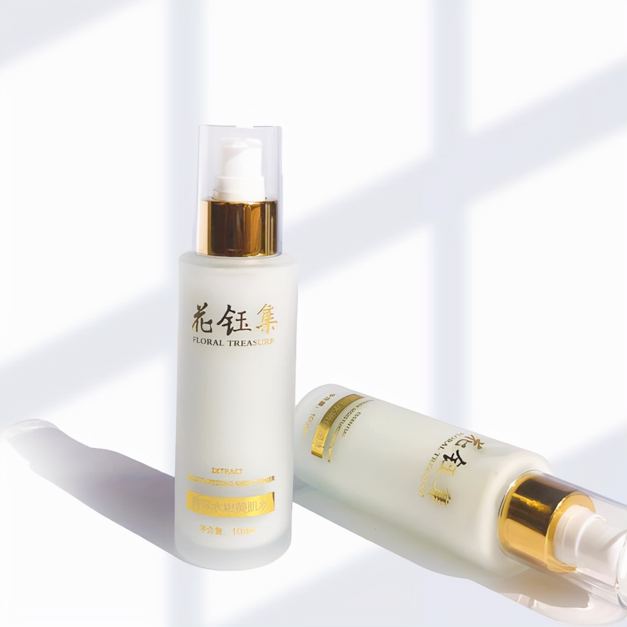 焕发水乳套装,焕发肌肤光彩水嫩透亮