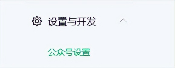 智能关怀解除管理员绑定,微信绑定的小程序管理员怎么解除