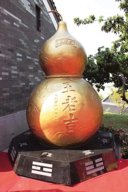 王老吉陈鸿道是王老吉的后代吗,凉茶大王陈鸿道80亿身价