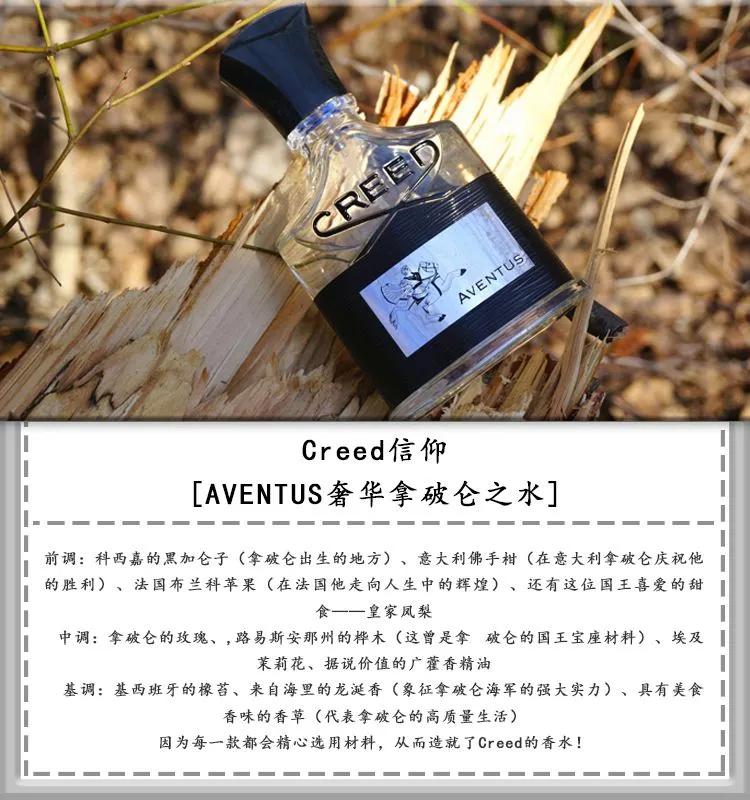 burberrytouch男士香水,acquadiparma香水男士