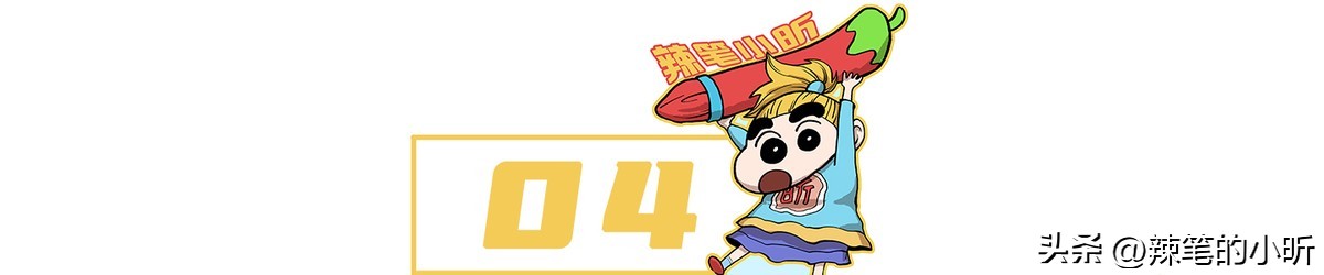 关于潘长江的近况新闻,潘长江回应了吗