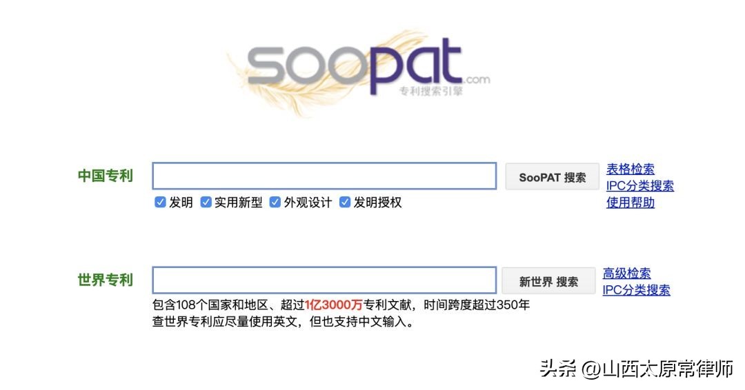 尽职调查最全总结的九种方法,尽职调查用什么软件