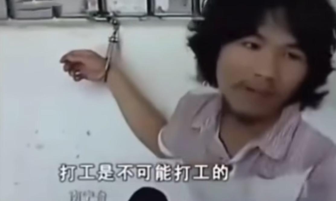 “卖淫”合法化了？还是闲来无事扯淡？