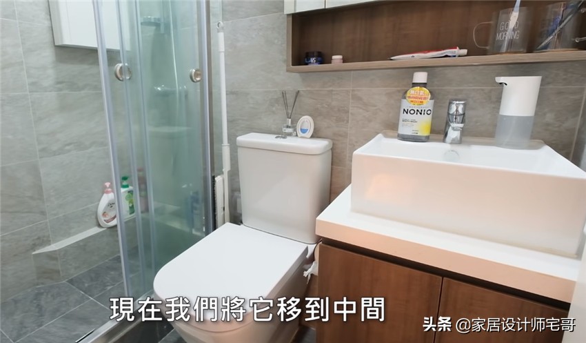 香港公屋35平两室一厅,晒晒我家香港49平方的房子