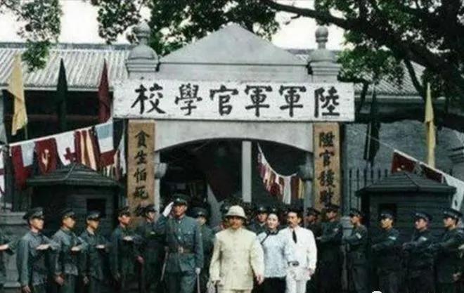 黄埔军校湖北孝感籍学员名单,黄埔军校沔阳籍学员名单