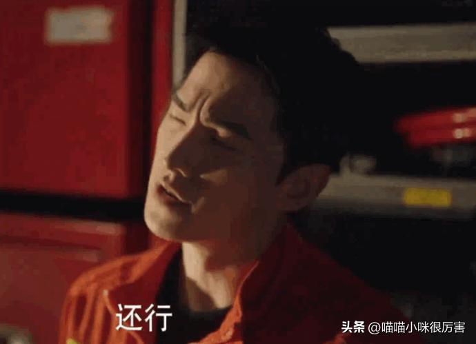 靠刘海撑起来的颜值,靠刘海撑起的颜值男生