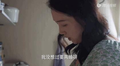 全程代入，这剧在本社畜身边安监控了？