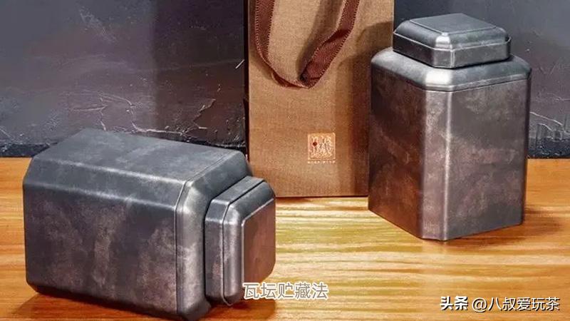 茶叶放冰箱怎么存放最好,茶叶放冰箱如何储存好一些