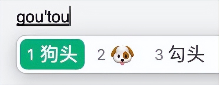 微信键盘跟微信输入法有什么区别,微信键盘输入法可以放心用吗