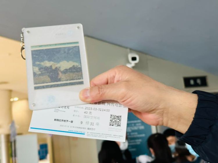 上海科技馆闭馆时间表,上海科技馆现在闭馆了吗