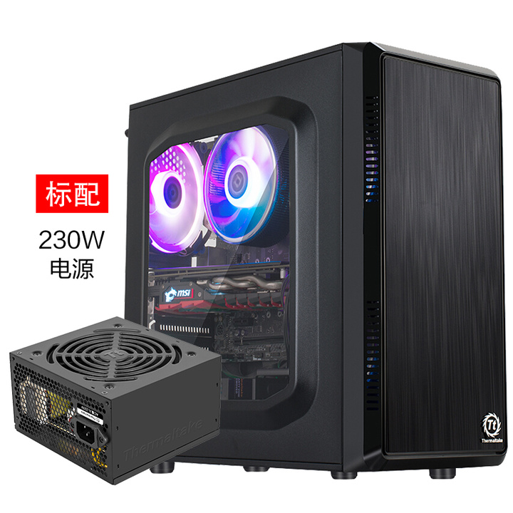 英特尔奔腾g7400处理器,英特尔12代g6900cpu