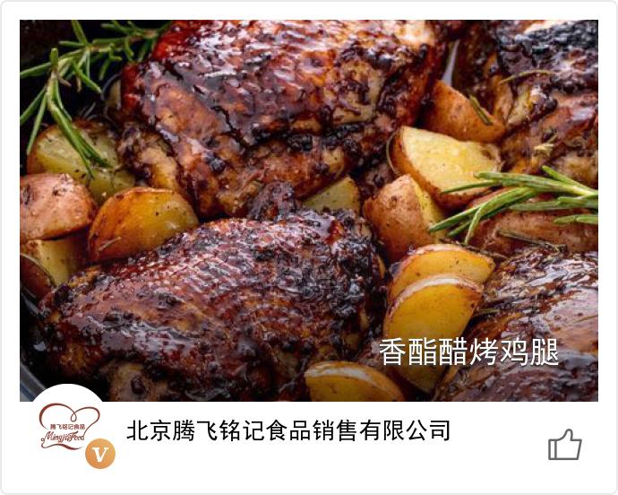 荤菜做菜技巧,中餐菜怎么过油