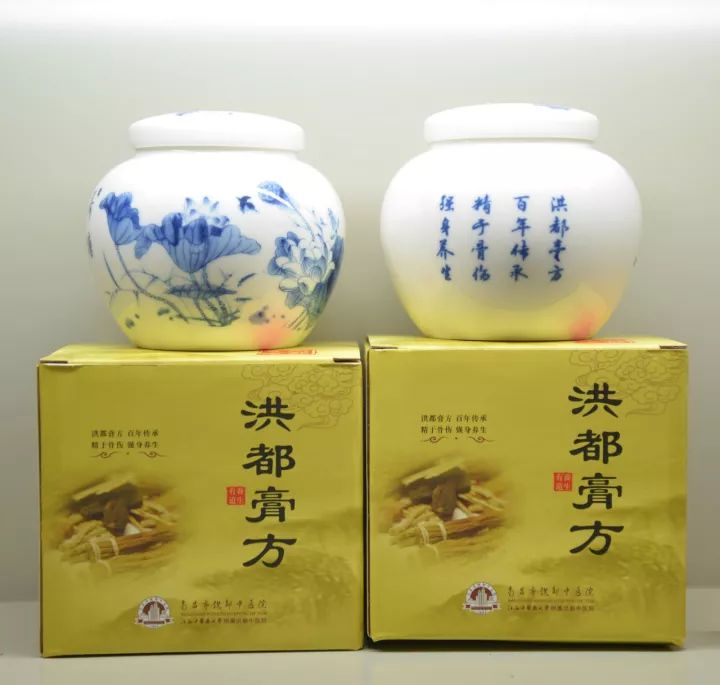 江西省抚州市中医院膏方节,江西省膏方节开幕