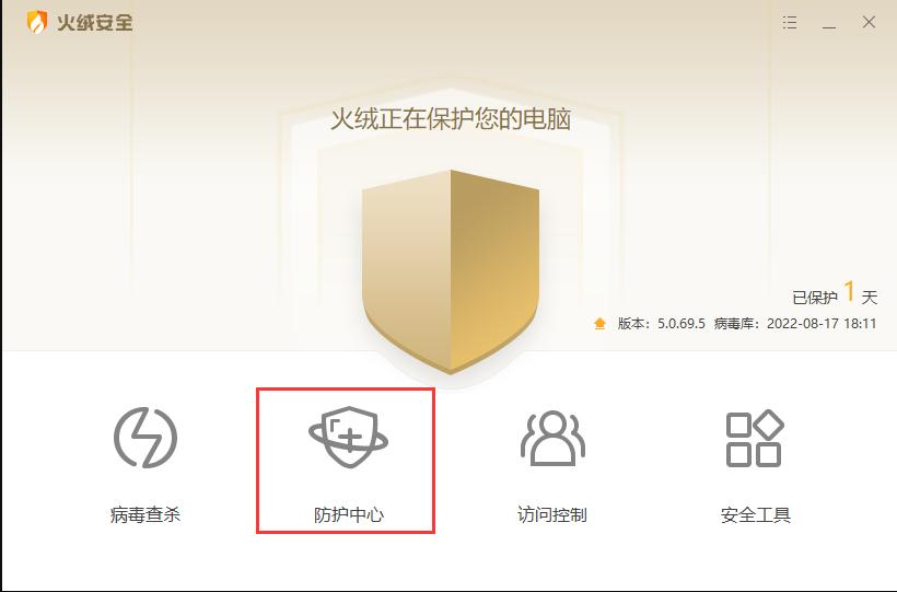 word文档发微信表格出现问题,为什么excel文档微信传过来打不开