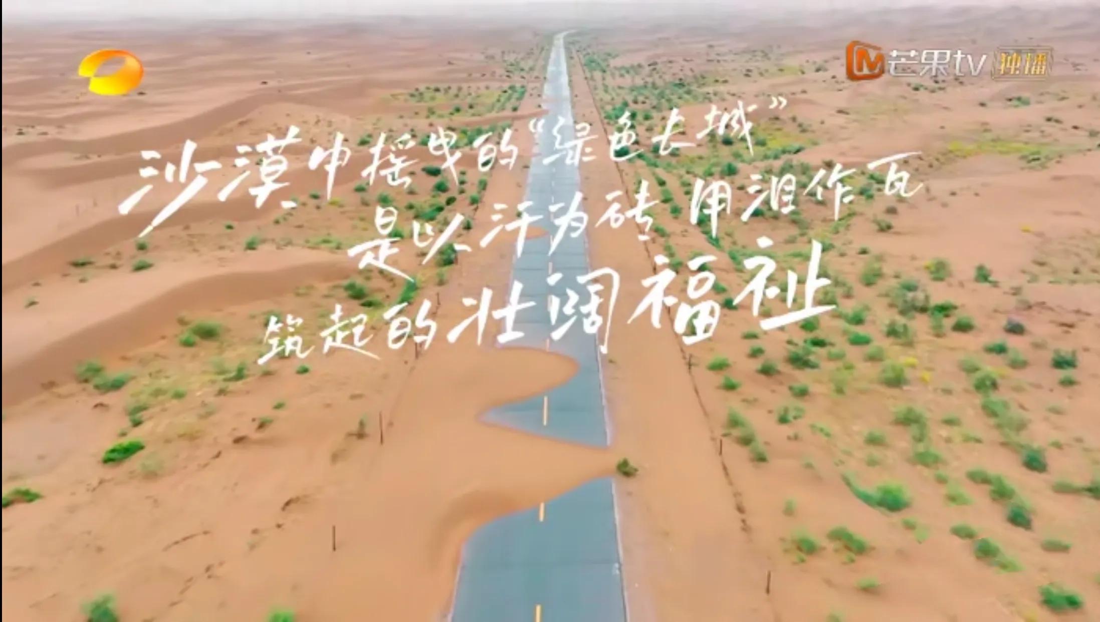 如果更多的人看见,哥哥们在滚烫路途中的“滚烫人生”