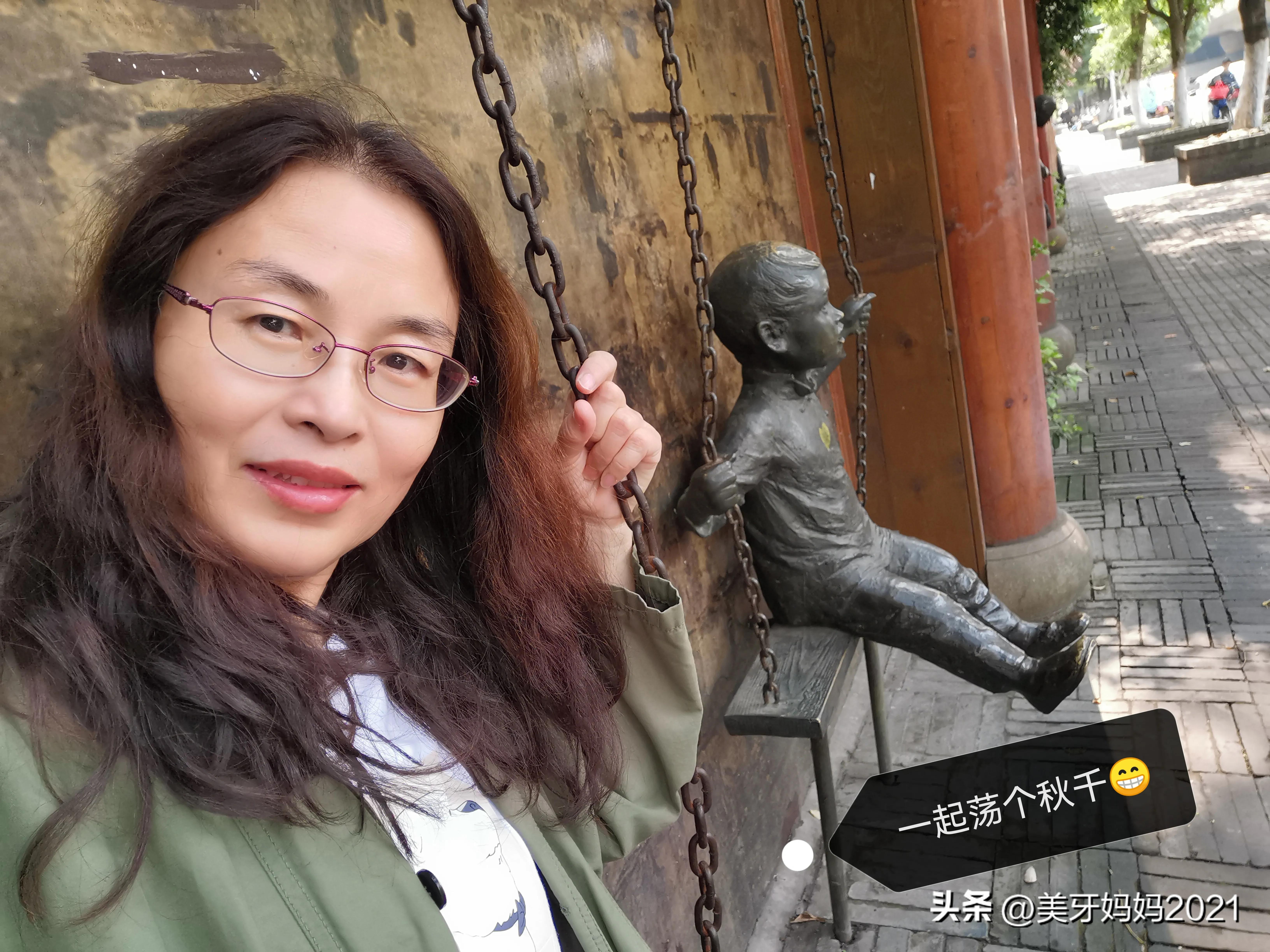 一个人的长沙夜晚,一个人的旅途长沙