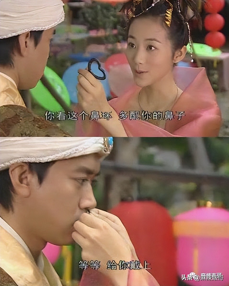 救命啊，这是在*辱侮**谁的智商？