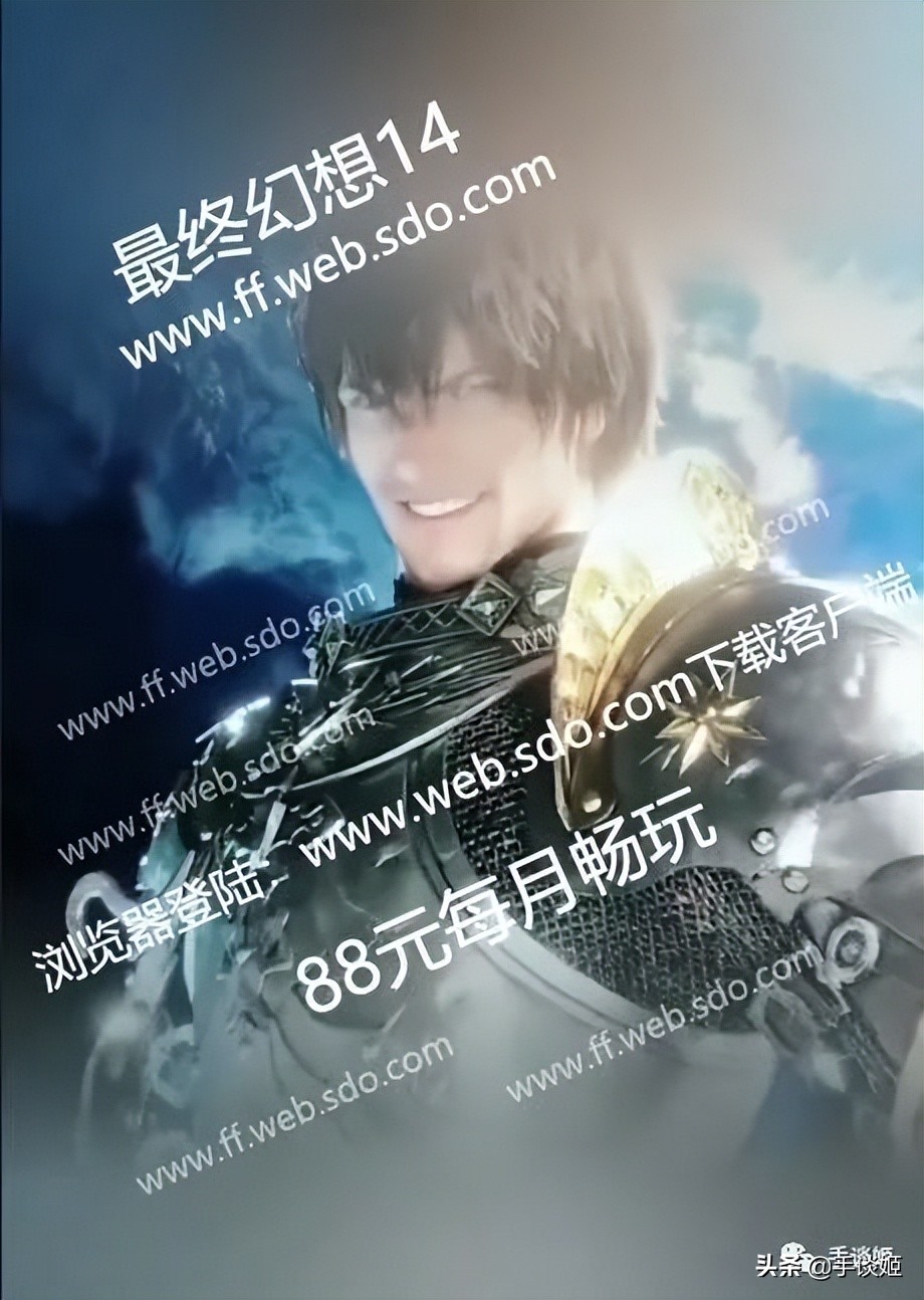 大批QQ号被盗后狂发涩图？网友边哭诉“社死”边疯狂玩梗