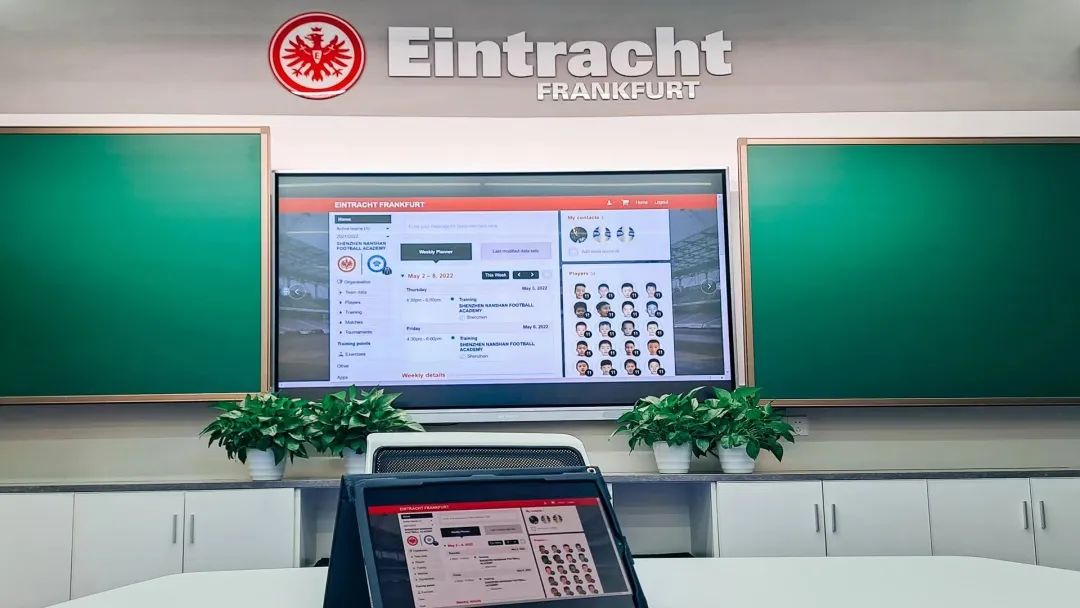 足够精彩足球小将,足够精彩进球