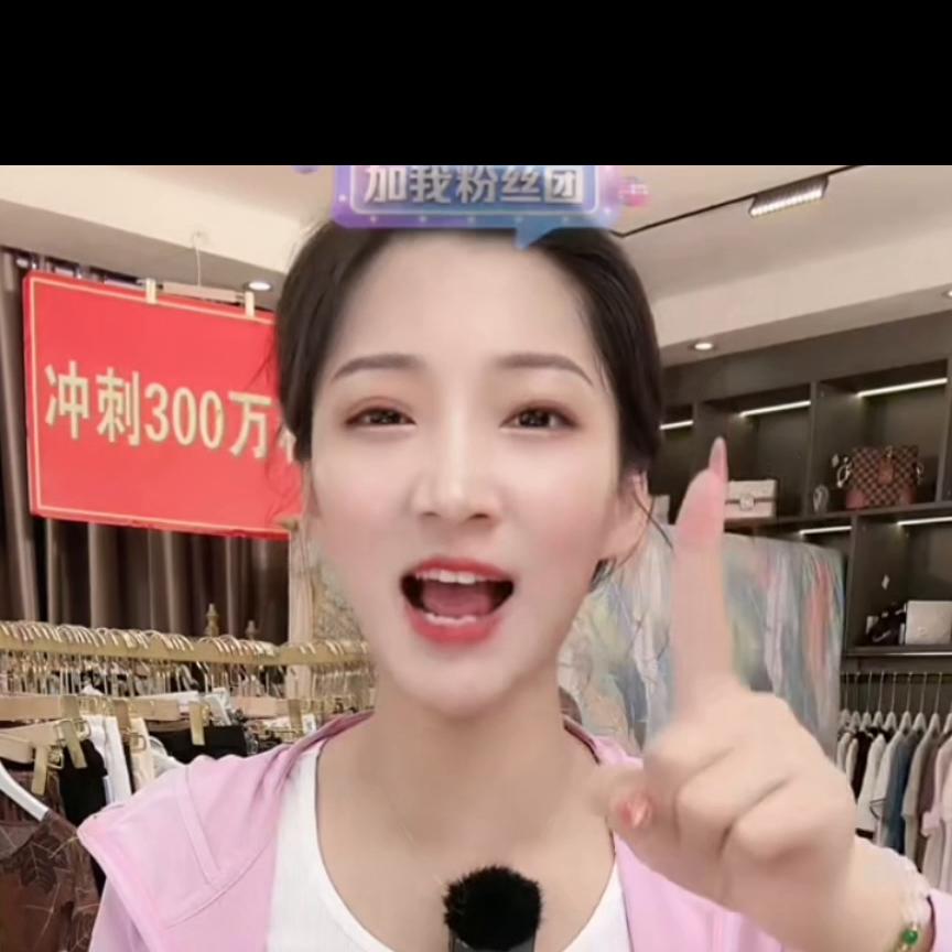 倍安纳高钙多维蛋白粉300克价格,倍安纳高钙多维蛋白粉一天吃多少