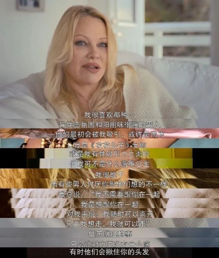 女明星被曝丑闻后续,女明星自曝炒作内幕