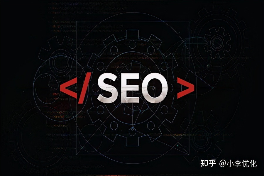seo站点优化方法,seo如何优化网址
