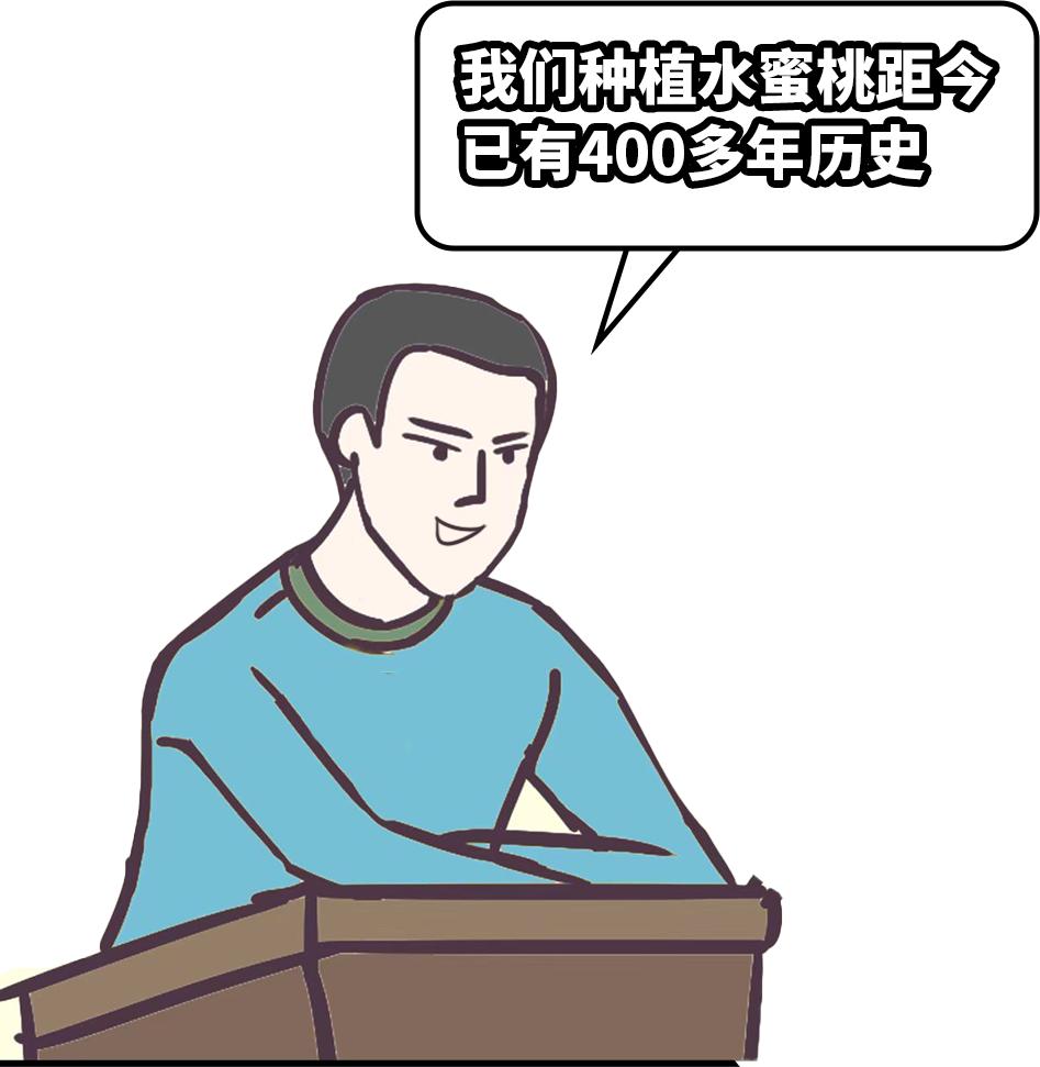 大数据！成都人吃瓜全国第一！