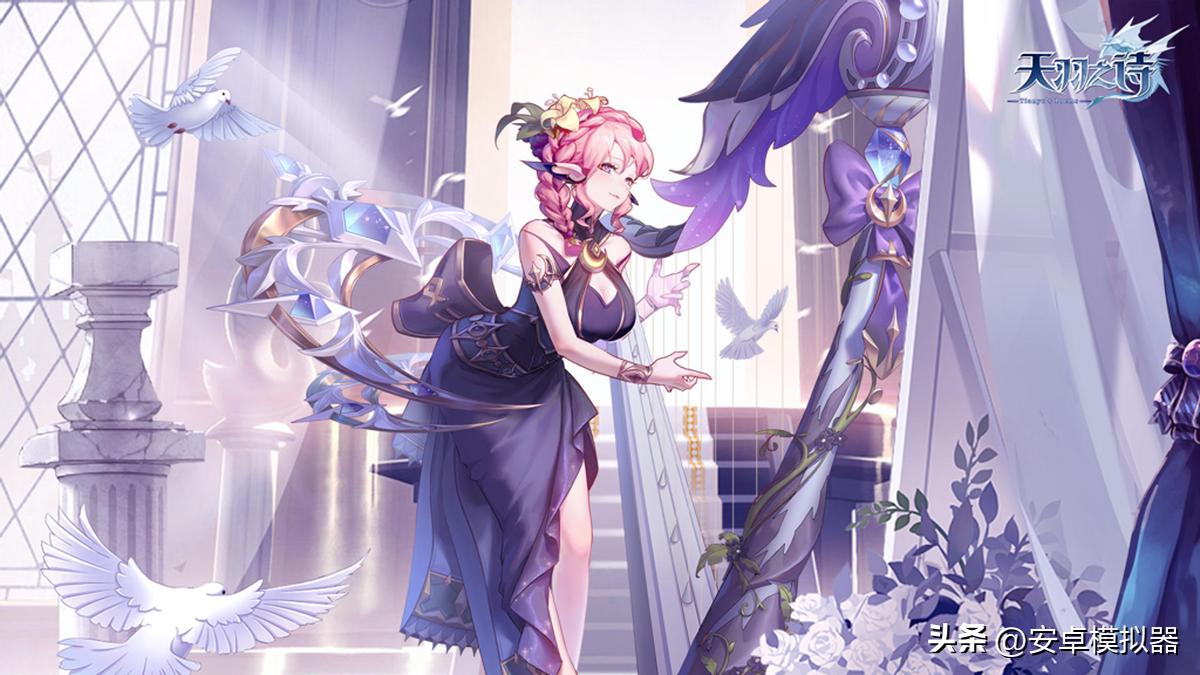 澶╃窘涔嬭瘲娓告垙鏀荤暐,澶╃窘涔嬭瘲