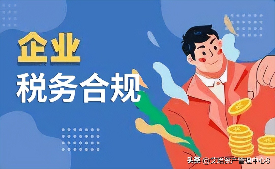 为什么建立跨境电商综试区,国家新批复跨境电商综合试验区