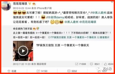 万小刀菏泽,万小刀视频