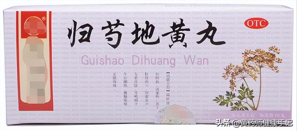 气血两虚的中药大全,气血两虚中成药有哪些