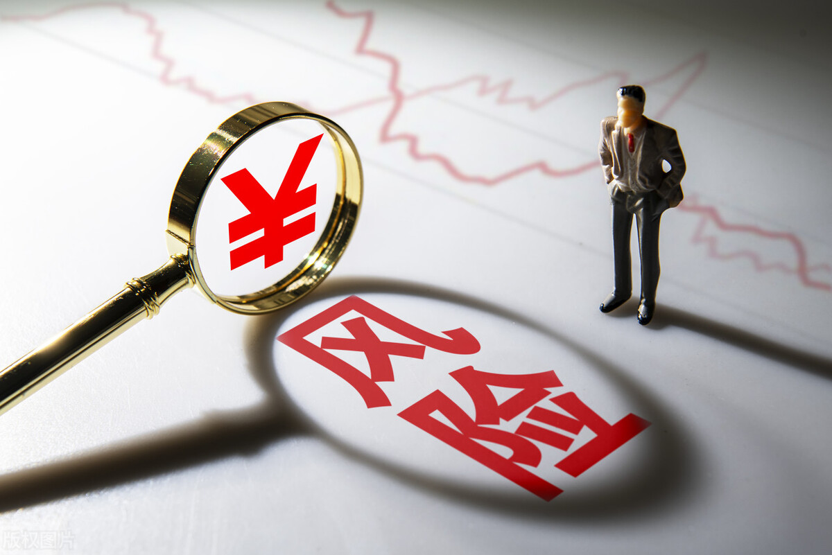 收据的法律风险,收据财务相关规定